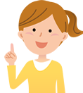 女性 イラスト